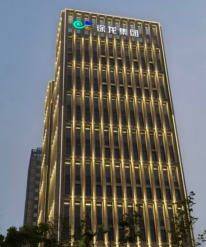 应用案例3